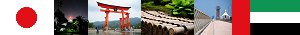 http://japan09.nstx.ch