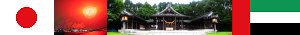 http://japan09.nstx.ch