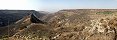 Gamla Lookout, Gamla Nature Reserve (Golan Heights, Israel)