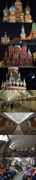 Click here to download wp_moscownightsubway.zip