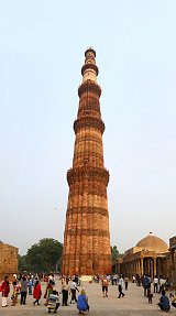 Click here to download wp_qutubminar.zip